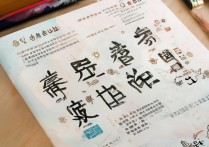 山西财经大学多少分能上？ | 最新录取分数线及报考指南