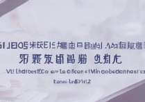 兰州大学录取专业位次是多少，2026年最低投档线多少？
