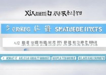 厦门大学录取分排名是多少？文科理科最低投档线多少？