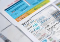 沈阳大学各专业录取分差多少？最新分数线解析！