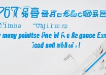 2017年安徽二本投档分数线是多少，安徽高考二本线多少分能上