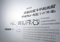 科学院大学录取分数是多少？国科大历年分数线汇总