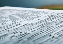 贵州专科学校排名表有哪些？贵州省专科最新排名一览