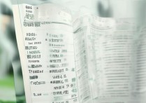 青海大学往年录取分数线是多少？青海大学历年录取分数线一览表