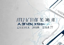 香港大学江西录取分数线是多少？江西考生如何报考香港大学？