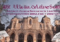 按文化录取的美术大学有哪些，文化分多少能上？