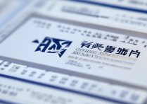 山东大学如何录取？2024高考录取分数线最新公布！