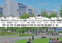 太原专科学校排名前五名？山西排名前十的职业学校有哪些？