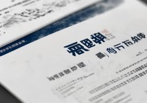 临沂大学的录取结果什么时候公布？录取查询入口在哪里