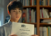 成考录取后大学是几年制？不同专业和时间安排揭秘！