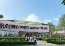 南京招生职业学院好不好，南京招生职业学院录取分数线多少？