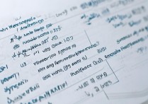 湖北示范专科学校排名榜？湖北专科学校排名榜及录取分数线是多少？