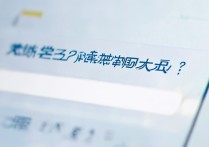 上海大学录取结果怎么查？上海大学录取查询入口在哪里？