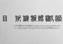 宝鸡大学录取分数线是多少？宝鸡大学录取查询入口