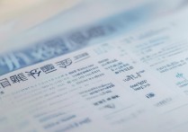 芷江一中 2017 年录取分数线是多少？芷江一中历年录取分数线查询