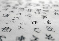 广西大学录取批次是第几批？广西大学录取批次查询