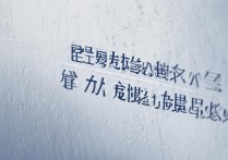 2023年玉林第十一中学录取分数线是多少？家长和学生如何准备？
