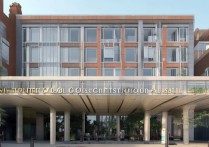 车站大道职业学院在哪里？车站大道职业学院地址及公交路线