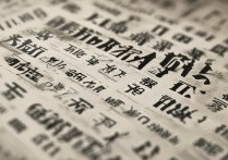 山西文科 268 分能考哪些大学？2026 考生稳上的大学名单