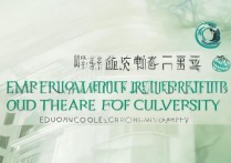 吉首大学师范学院录取分数线是多少，吉首大学师范学院多少分能上