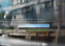 黔南职业学院网站是什么？黔南职业学院官网登录入口