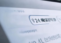 2024宁波大学录取分线多少？最新高考分数线查询