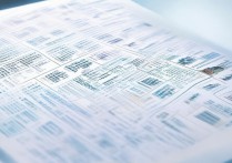 辽宁200分专科有哪些学校，辽宁200分能上什么学校