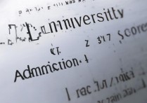 大同大学 2017 录取分是多少？大同大学 2017 年各专业录取分数线