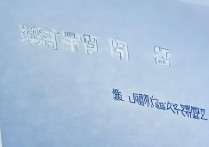 录取通知书怎么查？大学录取通知书查询入口在哪？