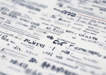 河北大学2016各专业录取分数线是多少，多少分能考上？