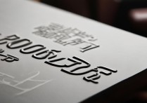 中南大学艺术录取位次是多少，2026年最低投档线多少分能上