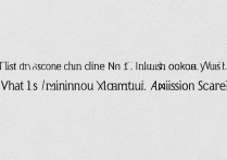 长治市城区一中分数线是多少？今年最低录取分是多少？