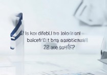 阿克苏职业学院专升本难吗？2026 年阿克苏职业学院专升本报考条件及录取分数线