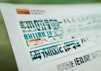 西昌师范大学专业录取分数线是多少，多少分能上