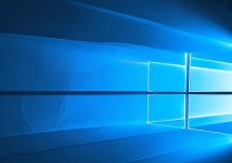 win7做系统