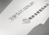宁夏大学录取分数线是多少？2026宁夏大学录取结果查询时间