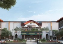 内地民族职业学院怎么样？内地民族职业学院招生简章