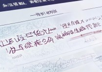 集美大学录取湖北分数线是多少？湖北考生多少分能上集美大学
