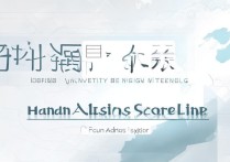 广东工业大学河南录取分数线是多少，河南考生多少分能考上？