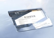 枣庄职业学院成绩怎么查，期末考试成绩查询入口