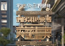 武汉专科学校排名全国第一？中国十大最好的专科大学是哪些？