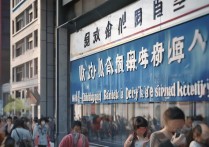 武汉自考本科能落户吗？具体落户条件及流程详解？