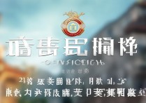 北京电影大学录取条件有哪些？2026 年最新录取分数线是多少