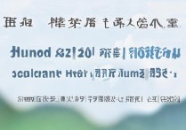 广西大学湖南录取位次是多少，湖南高考多少分能上