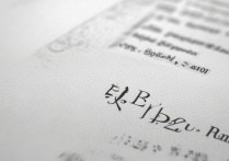 广州大学编导专业录取标准是什么？有哪些具体要求需满足？