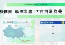 海南大学二批录取分数线是多少，二本好考吗？