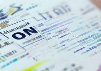 海门大学录取线是多少？2026海门大学录取分数线预测