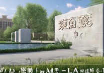 河海大学录取批次有哪些？河海大学是一本还是二本招生