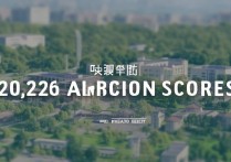 广西大学江西录取分是多少，2026年最低多少分能考上