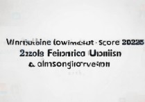 北京联合大学最低录取是多少？2026 年北京联合大学最低录取分数线